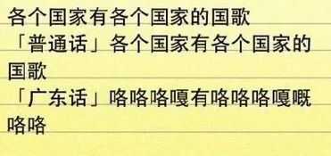 靓仔仔怎么组词