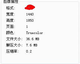 小度有些的些怎么组词