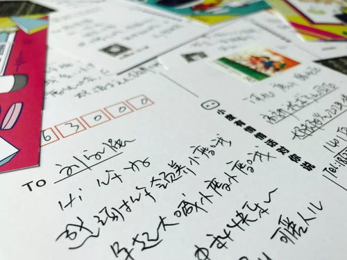 小度有些的些怎么组词