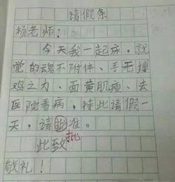 汝南的汝怎么组词