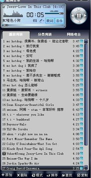 一怎么组词才好听啊