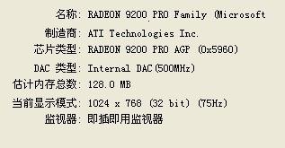 拖温吞怎么组词