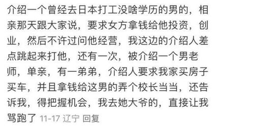 姓续的续怎么组词