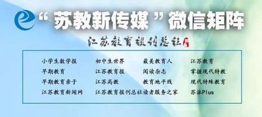 豆腐的服还可以怎么组词
