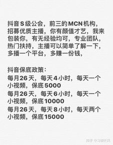 唱个跳舞怎么组词歌
