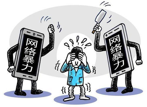 栓是怎么组词