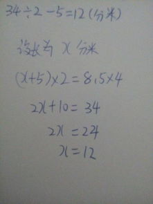 恰能怎么组词
