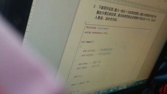 补充的不可以怎么组词