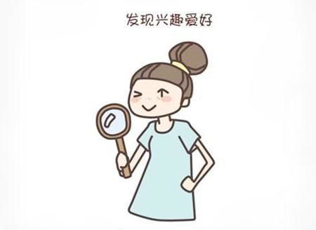 异怎么组词