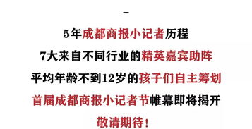 才艺非凡的凡怎么组词呀