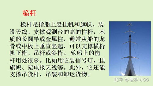 十七可以怎么组词