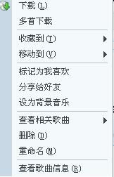 汹涌两字怎么拼写组词