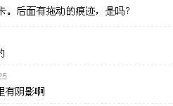 拖象的泊怎么组词