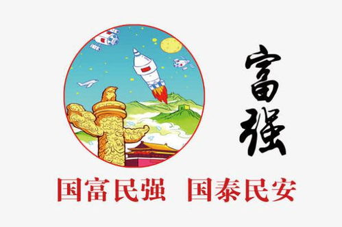 措组词怎么读
