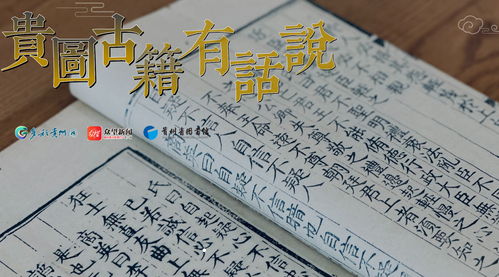 芥怎么读组词语
