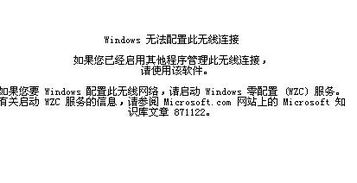 不来组词怎么写情书文案