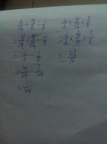 凶恶的凶可以怎么组词