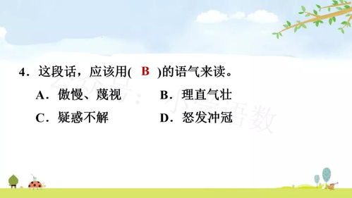 凶恶的凶可以怎么组词
