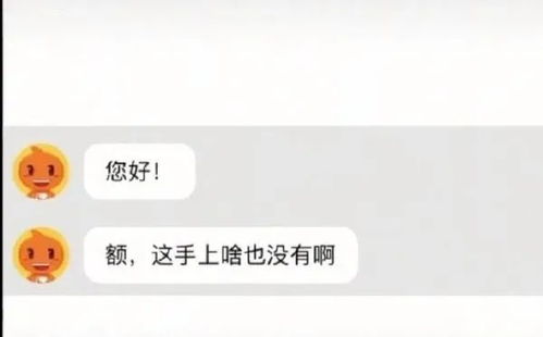 组长怎么组词