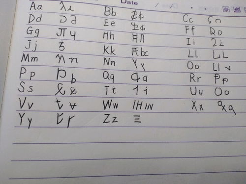 粉色的紫字可以怎么组词