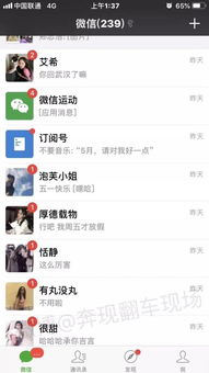 女孩还怎么组词