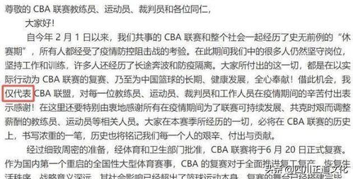 中国的赵组词怎么写