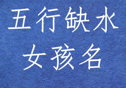 笑盈盈的盈怎么组词