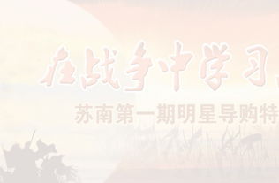 朦胧的朦怎么组词