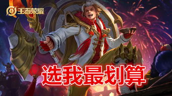 棕色的钟馗怎么组词