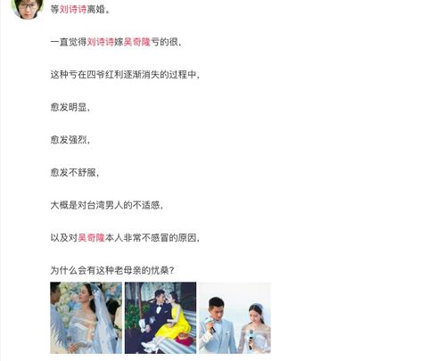 花姐的姐怎么组词