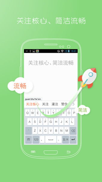 第d怎么组词
