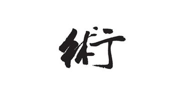 播按放怎么组词