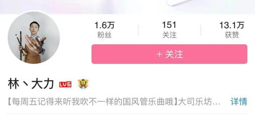 鸣磬怎么组词