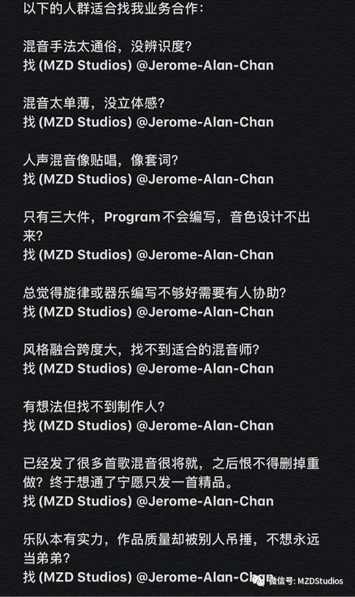 音量的佛怎么组词