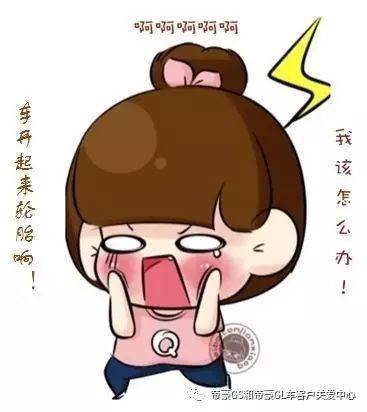 噪音的噪怎么组词