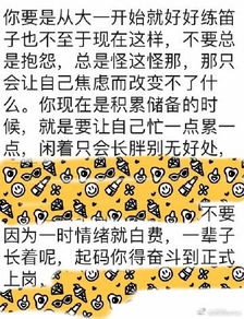 哟t怎么组词