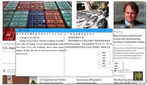 钱字组词怎么造句