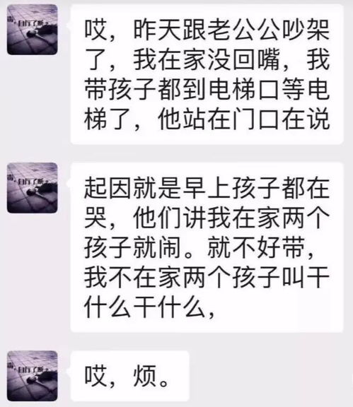 一言遗言怎么组词