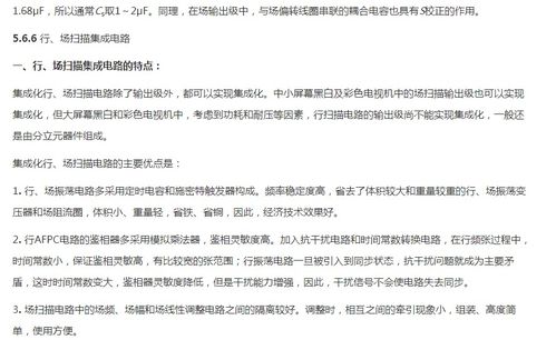 小度的蓝怎么组词啊