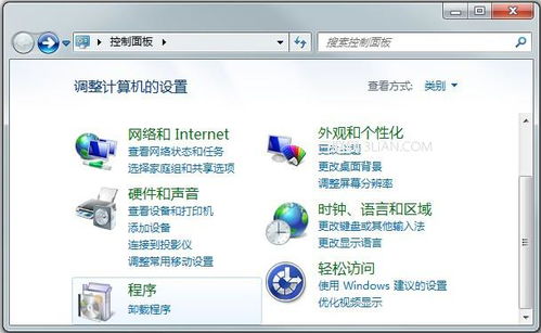 小度输入怎么组词和拼音