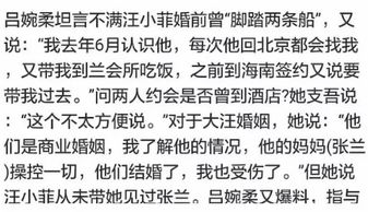 烂怎么组词灿