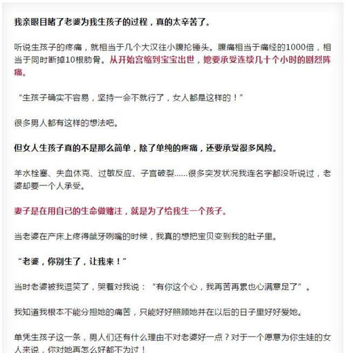 筋疲力尽的静静怎么组词
