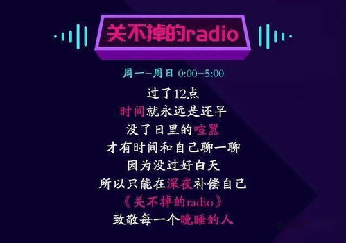 焕怎么组词好听