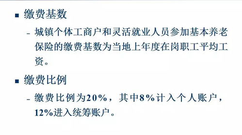 领山岭的岭怎么组词