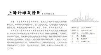 浪涛涛的涛怎么组词