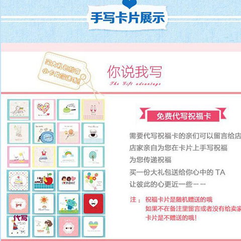 箱怎么组词儿