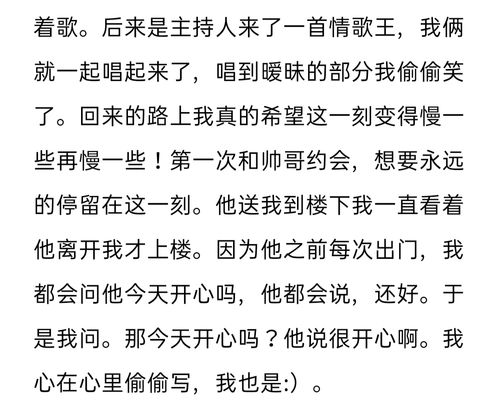 渐渐的的渐怎么组词