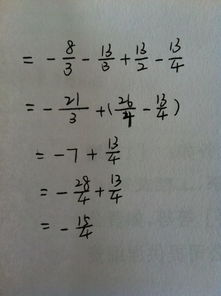 衔草的弦怎么组词