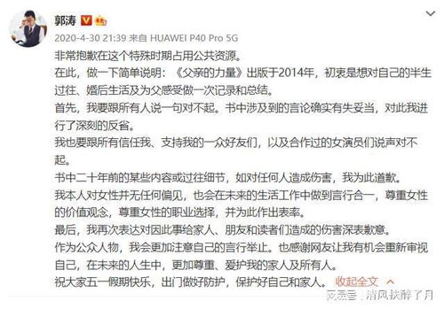摸鼻子的么怎么组词
