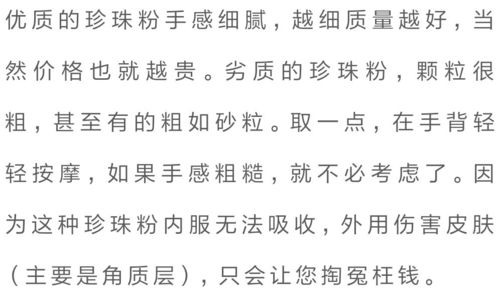 干嘛呀的么怎么组词